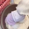 海军领仿水貂绒宠物马甲 软糯毛绒无袖背心小型犬马尔济斯秋冬狗狗衣服 full image